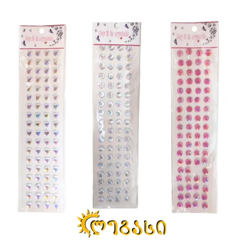 წებოვანი სმაილიკები