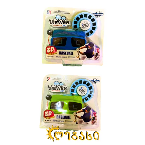 სათამაშო ფოტო კამერა VIEWER SPORTS SET : BASEBALL
