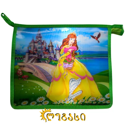 რვეულის ჩასადები ელვა-შესაკრავით 3დ 2203