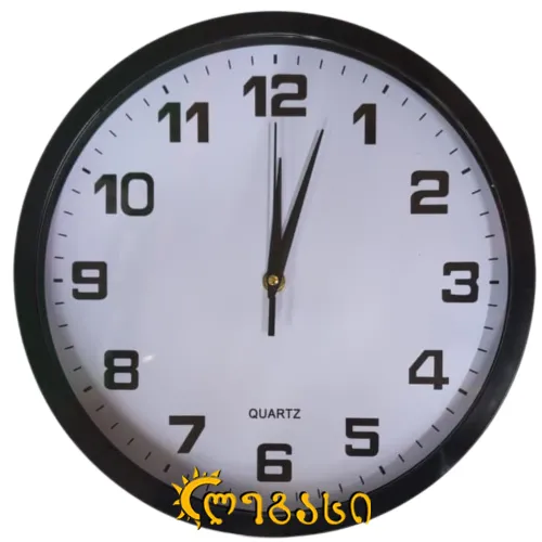 საათი კედლის