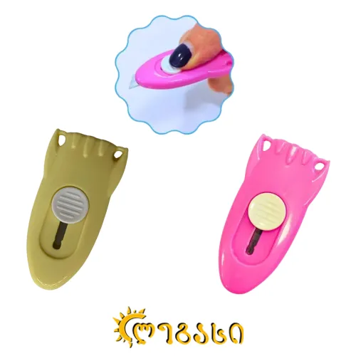 საკანცელარიო დანა პატარა ავტომატი