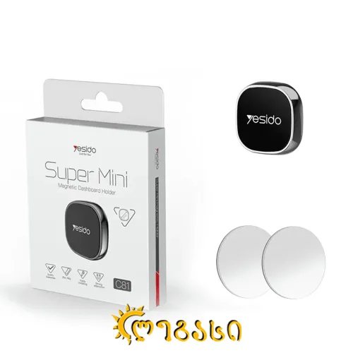 მაგნიტი დამჭერით