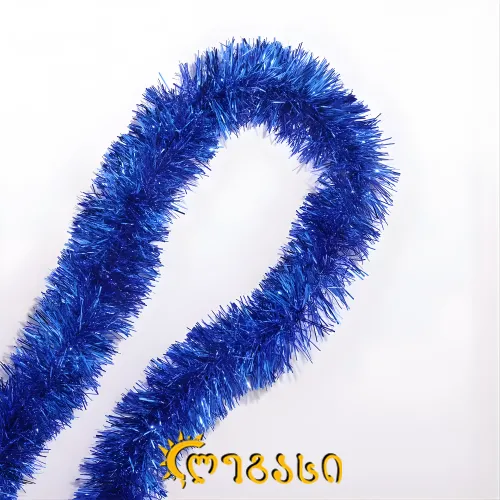 საახალწლო ნაძვის ხის მისართავი წვიმა 2-მეტ.