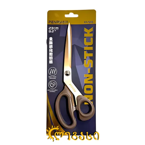 საკანცელარიო მაკრატელი