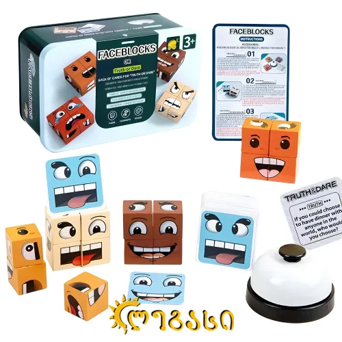 სიმართლე თუ მოქმედება? - სახის ბლოკები (თამაში) ახის ბლოკების მაგიური პაზლი – Pajojoqa Face Blocks Game
