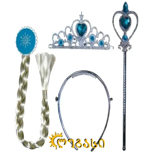 ელზა - ჯადოსნური ჯოხი, გვიგვინი და ნაწნავი თ2509120 