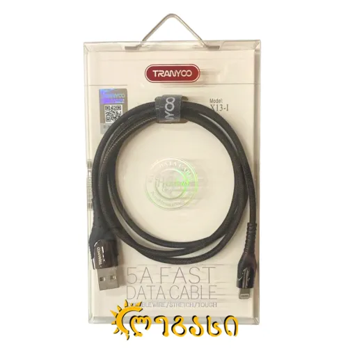 FAST IPHONE USB კაბელი