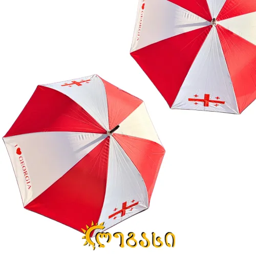 წვიმის ქოლგა საქართველოს დროშის ფერებში