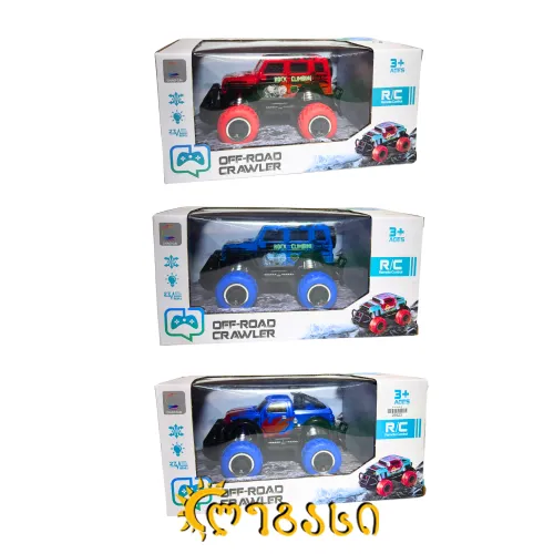დისტანციურად მართვადი სათამაშო მანქანა OFF-ROAD CRAWLER