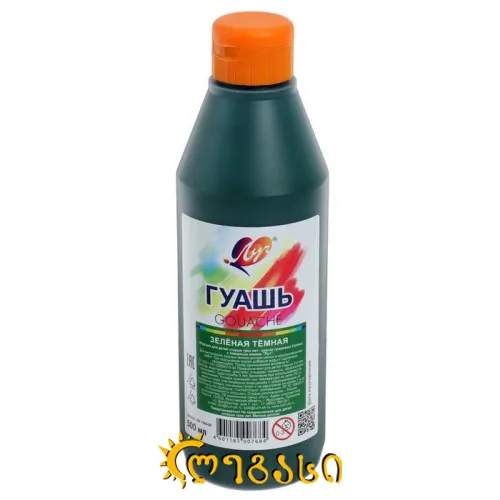 გუაში (500 მლ) LUCH მწვანე (მუქი) 
