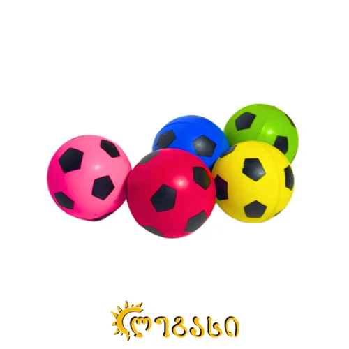 კაუჩუკის ბურთები 25-ც