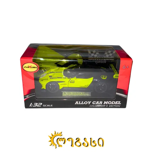 საკოლექციო რკინის მანქანა ALLOY CAR MODEL: 1:32 SCALE