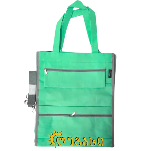 საოფისე ჩანთა ნოუთბუქის