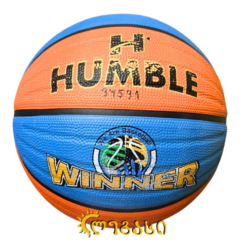 კალათბურთის ბურთი #-7.