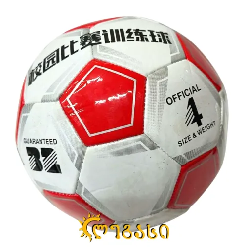 ფეხბურთის ბურთი #-5.