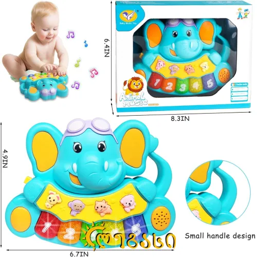 სათამაშო პიანინო ჩვილი ბავშვისთვის - სპილო