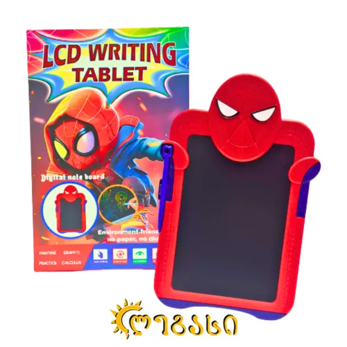 საწერი ციფრული დაფა LCD WRITING TABLET 29.5X17.5 სმ