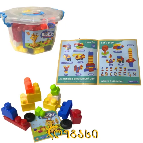 კუბიკები - Ladybaby BLOCKS – ბავშვების ტვინისა და შემოქმედებითი აზროვნების განვითარების ბლოკები