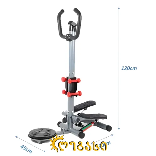 სავარჯიშო სტეპერი