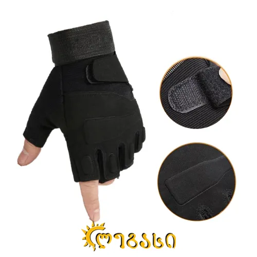 სპორტული ხელთათმანი