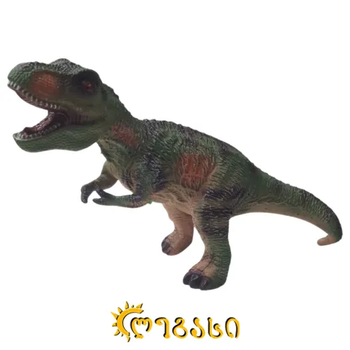 სათამაშო დინოზავრი (თი რექსი)