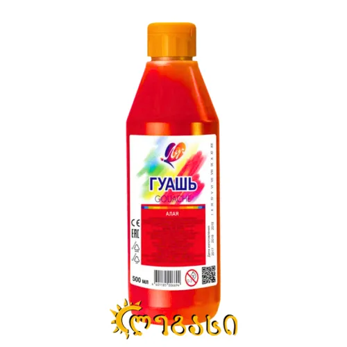 გუაში (ალისფერი) 500 მლ