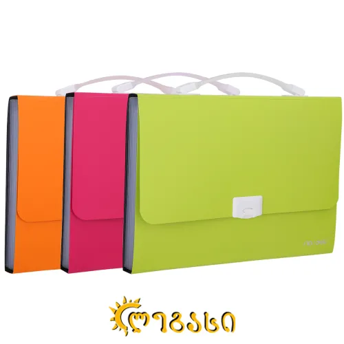 საკანცელარიო პაპკა