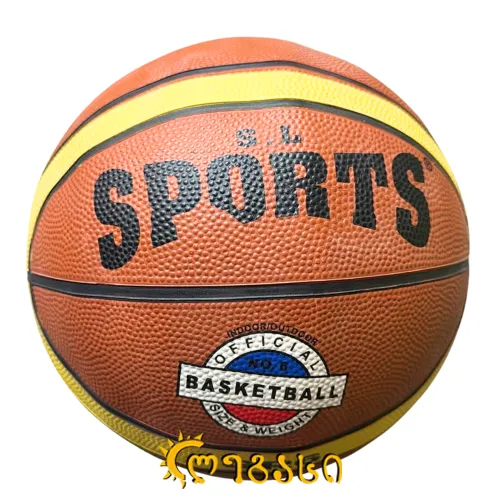 კალათბურთის ბურთი #-6.