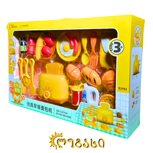 სათამაშო სამზარეულოს ნაკრები