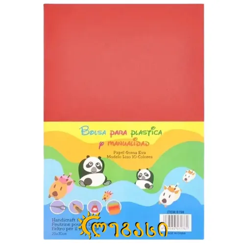 ფერადი ქაღალდი