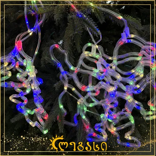 R საშობაო დეკორატიული ნათურა