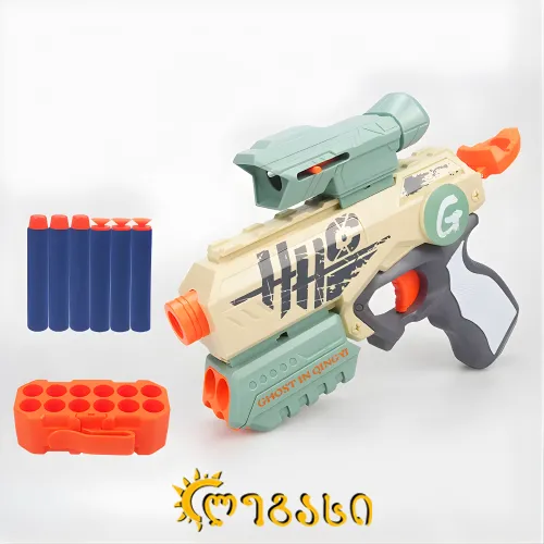 საბავშვო სათამაშო თოფი რბილი ტყვიებით