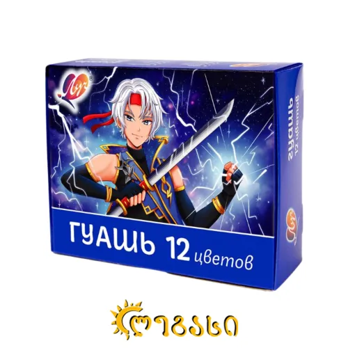 გუაში (12 ფერი) LUCH "Anime” 