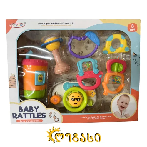  სათამაშო ჩვილი ბავშვისთვის 3 თვიდან