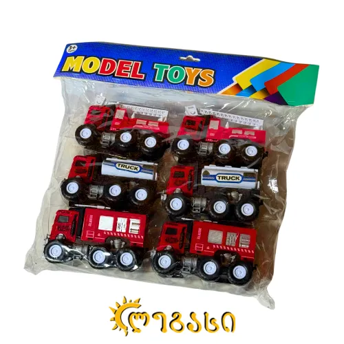 სათამაშო მანქანების ნაკრები MODEL TOYS