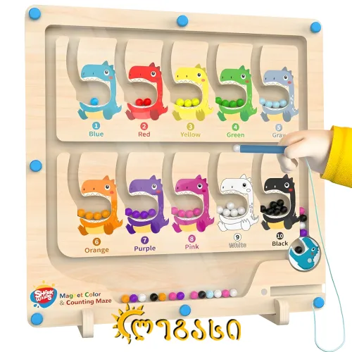 მაგნიტური დინოზავრების ლაბირინთი