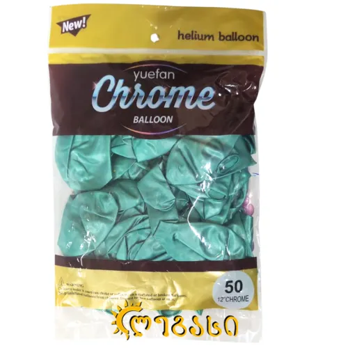 გასაბერი ბუშტი 100ც (ფირუზისფერი)