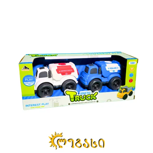 სათამაშო მანქანების ნაკრები KINETIC TRUCK 