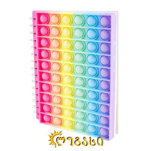 ბლოკნოტი ცალხაზა (20X15 სმ)