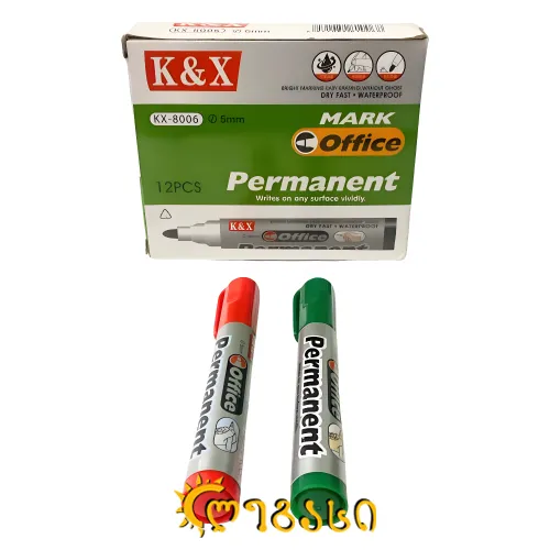 პერნამენტ მარკერი მწვანე 23702-წითელი-17700ლურჯი