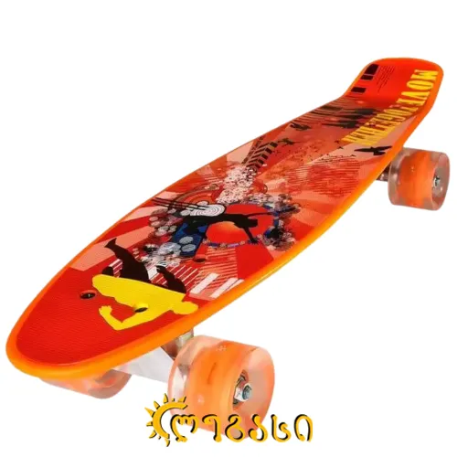 სკეიტბორდი