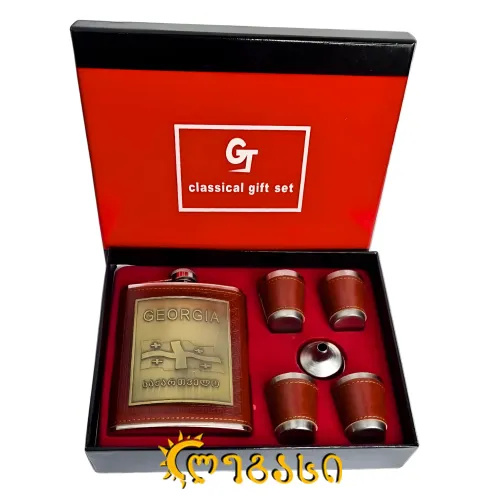 სასაჩუქრე დასალევის მათარა