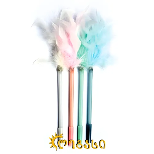 საწერი კალამი