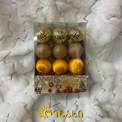 საახალწლო ნაძვის სათამაშო 24ც. 