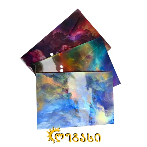 საკანცელარიო პაპკა კნოპკით 3-დე 3377124