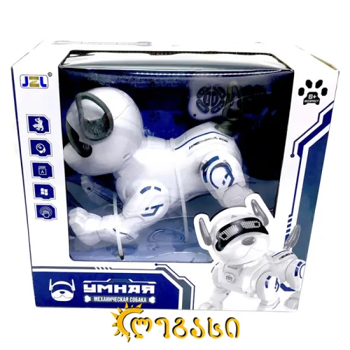 დისტანციურად (პულტით) მართვადი რობოტი ძაღლი