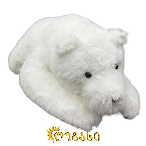 რბილი თოჯინა თეთრი დათვი 80სმ