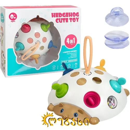  სათამაშო ჩვილი ბავშვისთვის ბურთი