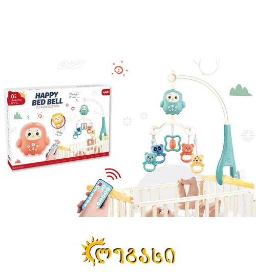 საწოლზე საკიდი მუსიკალური სათამაშო