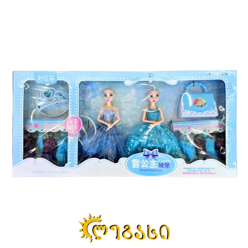 სათამაშო თოჯინა ელზა  